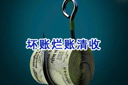 逾期私人借贷的后果是什么？